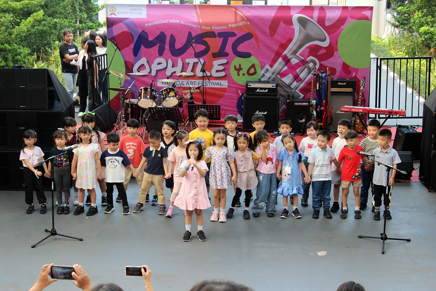 School activities